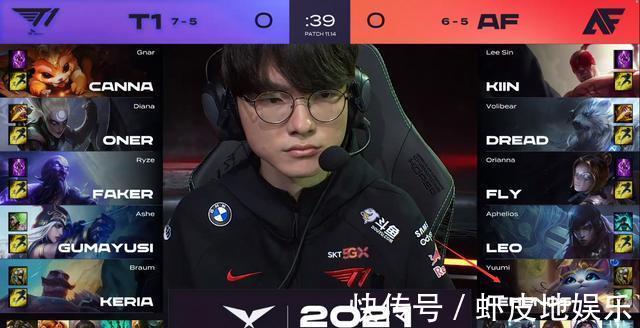 和还有争取 和还有争取