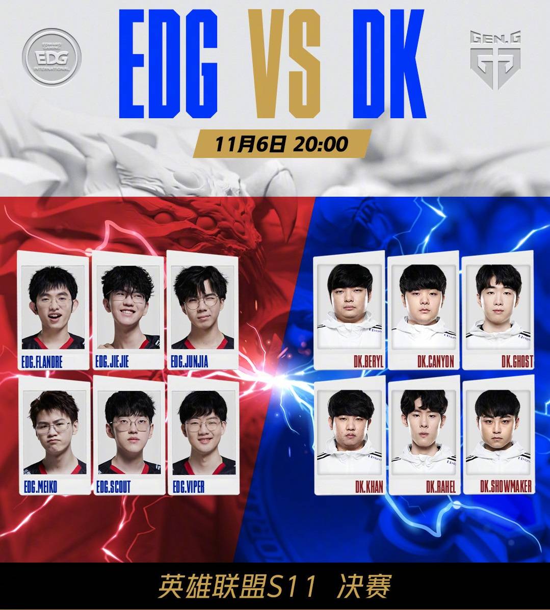 为她在锦标 为她在锦标