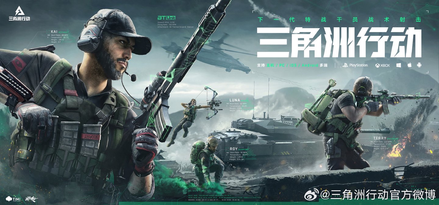 顶级的中式 顶级的中式