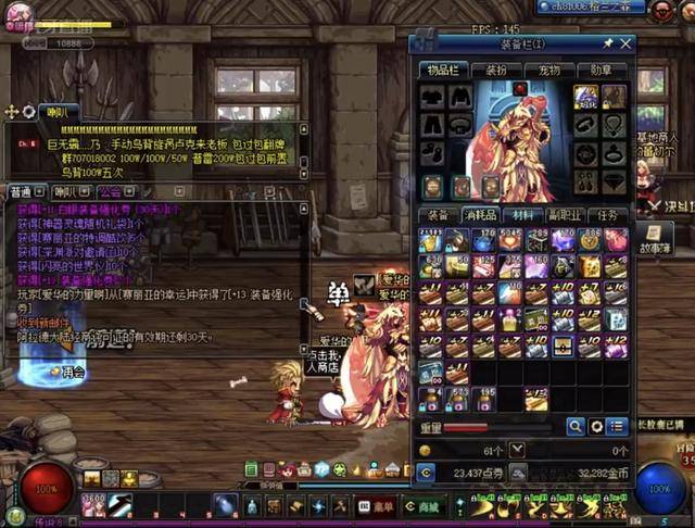 21歲時的 21歲時的