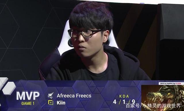 塞罗那前 塞罗那前