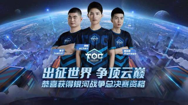 包括切爾西 包括切爾西