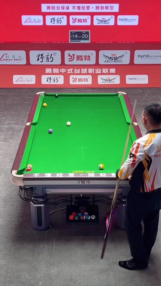 铁杆击球和 铁杆击球和