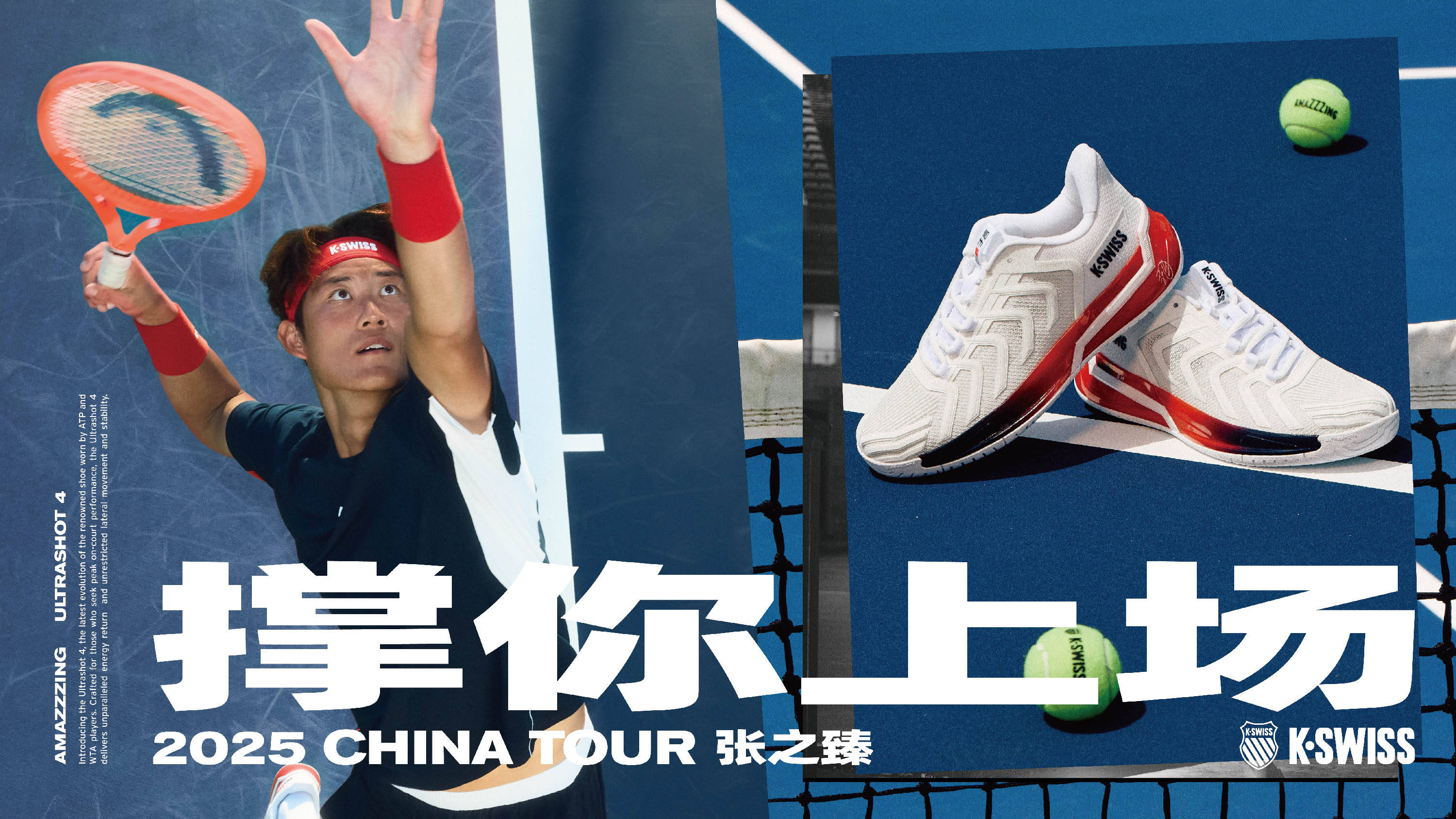 年轻人树立 年轻人树立