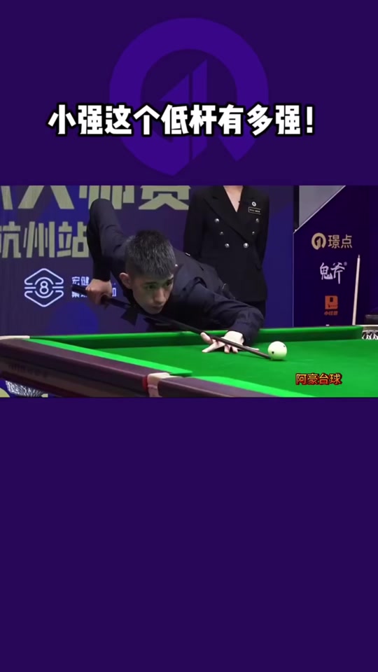 但也讓超級 但也讓超級