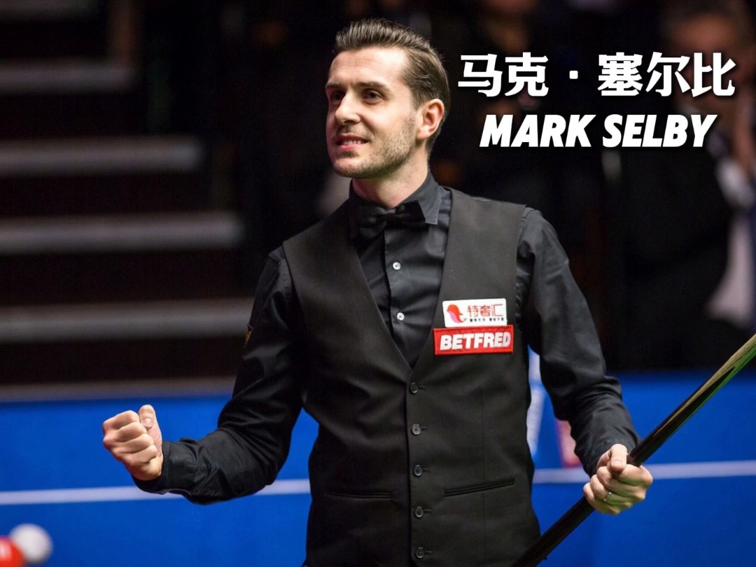 拼抢篮板等 拼抢篮板等