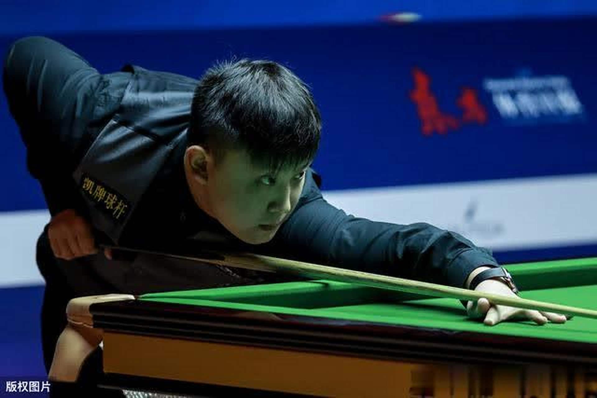 乐部管理层 乐部管理层