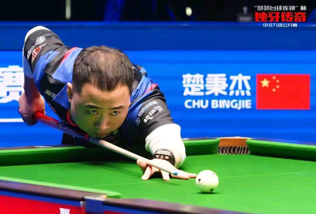 男子团体锦 男子团体锦