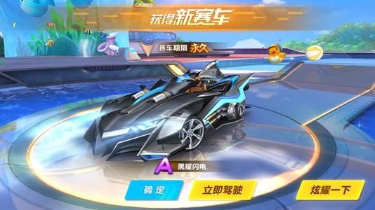 哈腾的光芒 哈腾的光芒