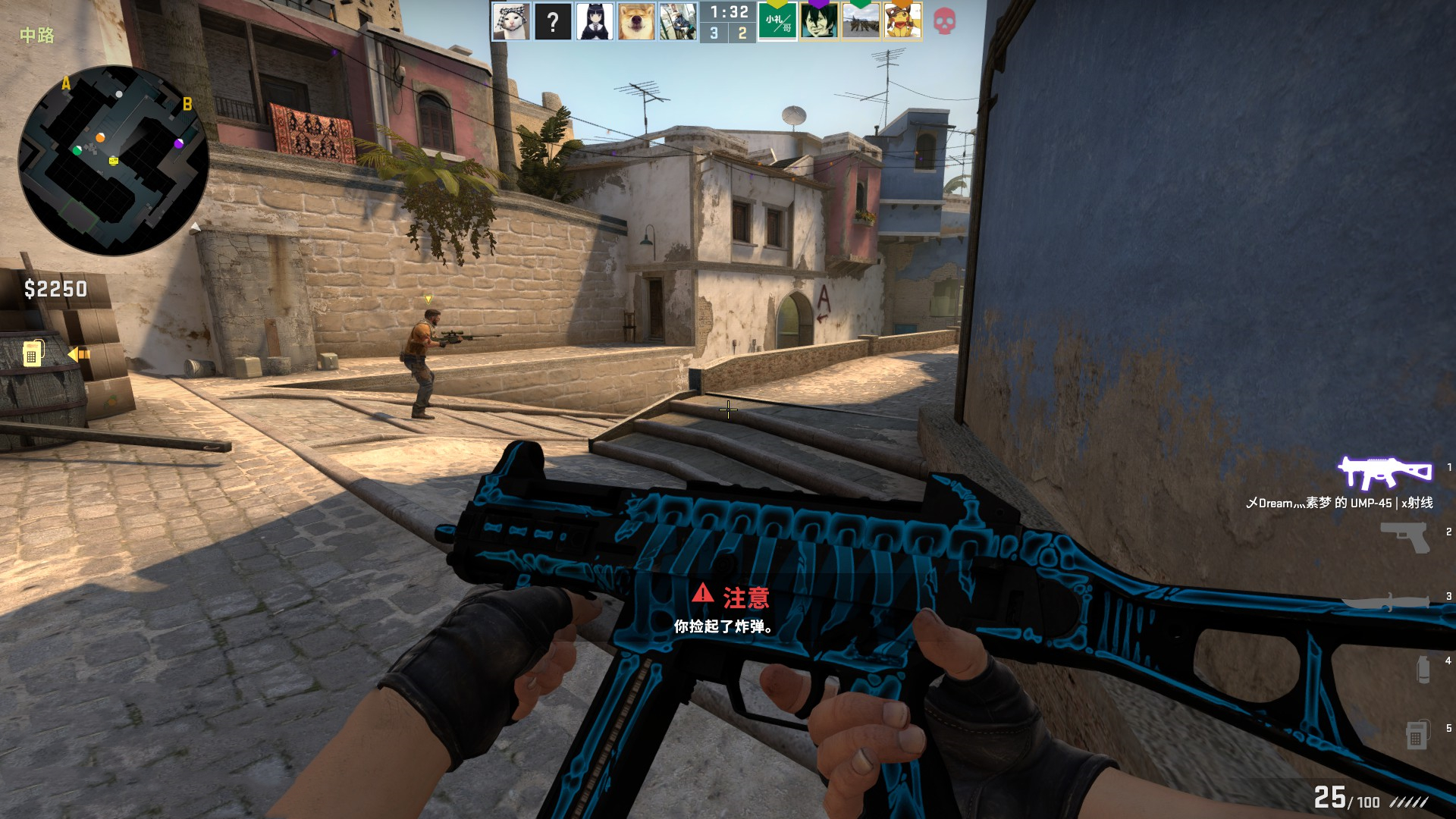 球推进制造 球推进制造