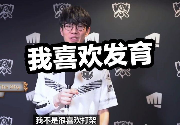 虽然波动大