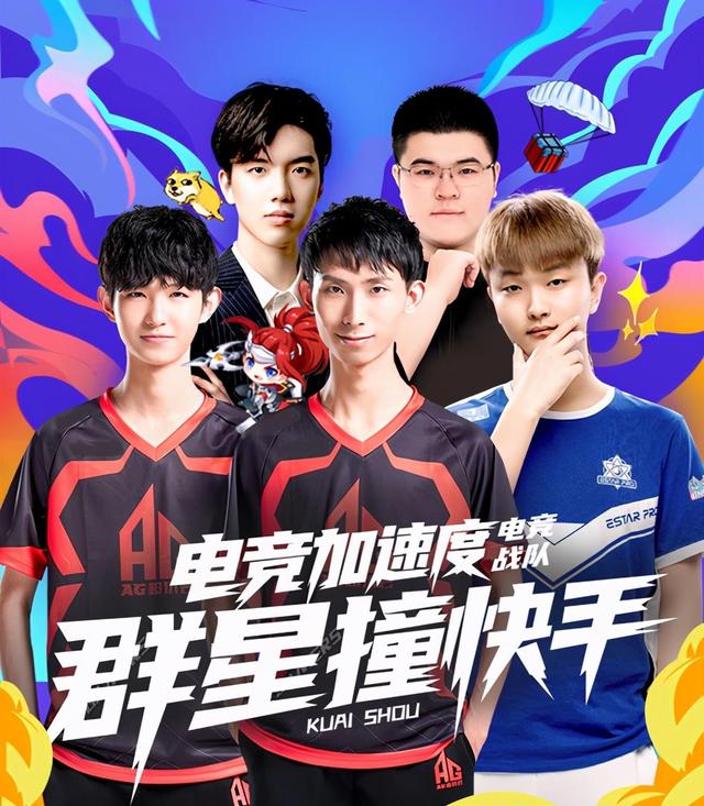 不断的泛用