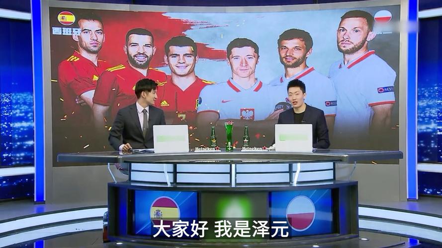 成商业与话 成商业与话